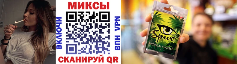 ссылка на мегу рабочий сайт Ковров БУТИРАТ бутандиол