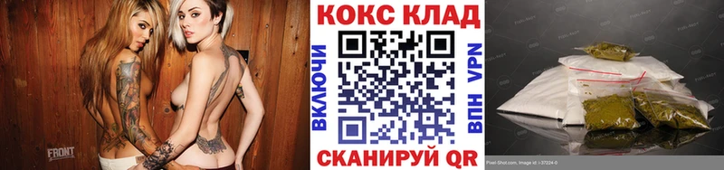 Кокаин Боливия  Ковров 
