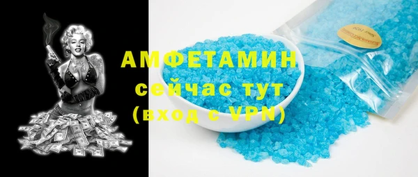 стафф Ладушкин