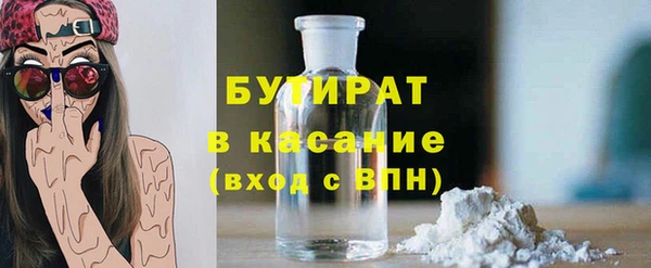 прущий лед Лагань