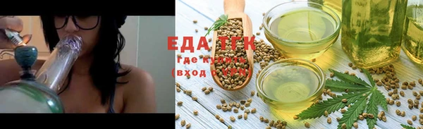 прущий лед Лагань