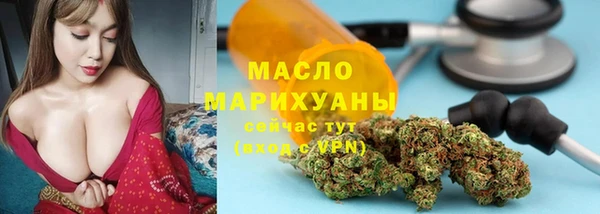герыч Лабытнанги