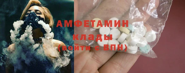 стафф Ладушкин