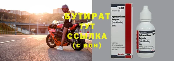 mdpv Лихославль