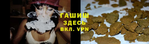 герыч Лабытнанги
