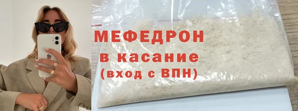 стафф Ладушкин