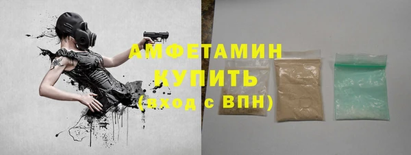 прущий лед Лагань