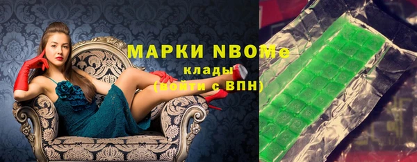 прущий лед Лагань