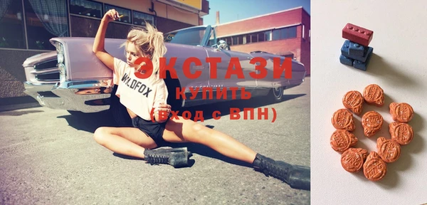 стафф Ладушкин