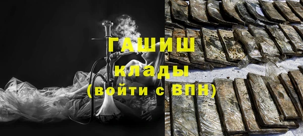 стафф Ладушкин