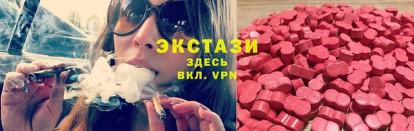 герыч Лабытнанги