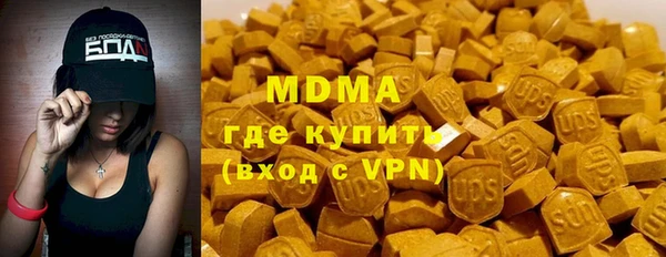 стафф Ладушкин