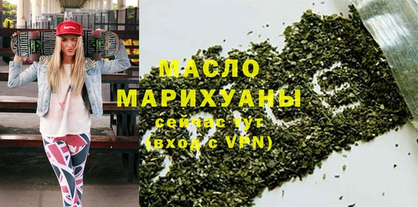 прущий лед Лагань