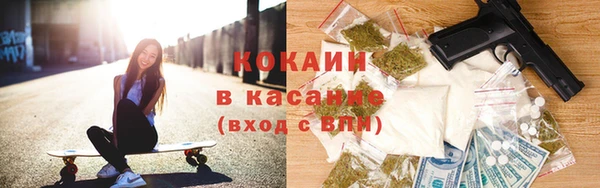 прущий лед Лагань