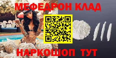 не бодяженный Гусиноозёрск