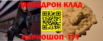 гашиш Гусь-Хрустальный