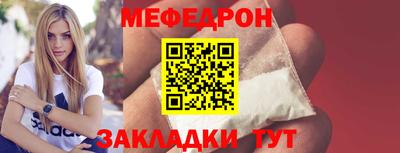 не бодяженный Гусиноозёрск