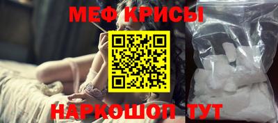 мдпв Гусев