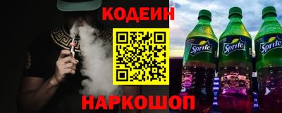 jwh Донецк