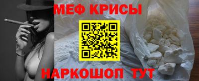 гашиш Гусь-Хрустальный