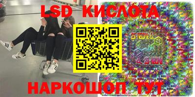 не бодяженный Гусиноозёрск