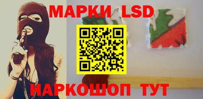 не бодяженный Гусиноозёрск