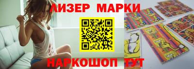 мдпв Гусев
