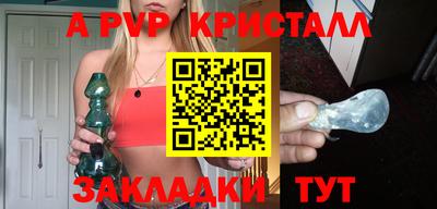 не бодяженный Гусиноозёрск