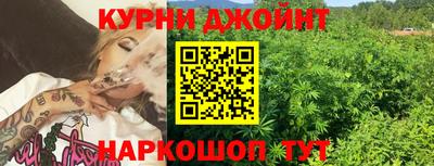 гашиш Гусь-Хрустальный