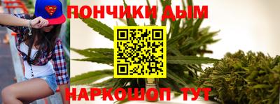 гашиш Гусь-Хрустальный