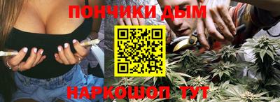 не бодяженный Гусиноозёрск