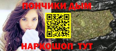 гашиш Гусь-Хрустальный