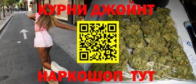 не бодяженный Гусиноозёрск