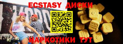 не бодяженный Гусиноозёрск