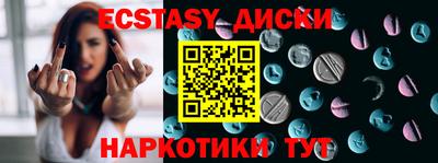 гашиш Гусь-Хрустальный