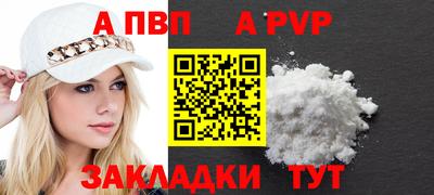 гашиш Гусь-Хрустальный
