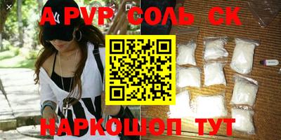 не бодяженный Гусиноозёрск
