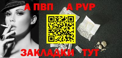 не бодяженный Гусиноозёрск