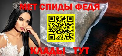 гашиш Гусь-Хрустальный