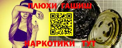 мдпв Гусев