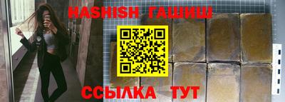 не бодяженный Гусиноозёрск
