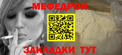 не бодяженный Гусиноозёрск