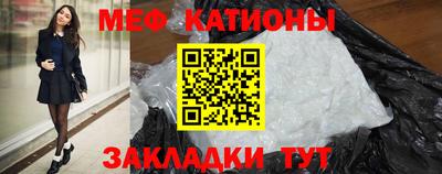 мдпв Гусев
