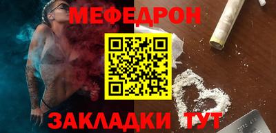 гашиш Гусь-Хрустальный