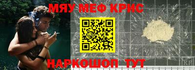 мдпв Гусев