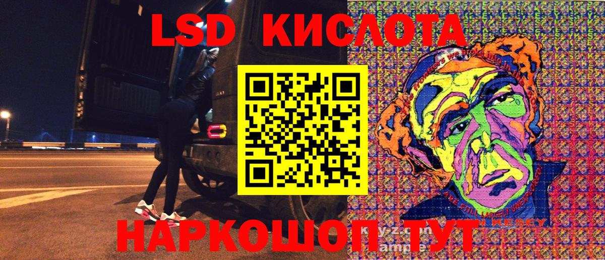Марки N-bome  Наркотические марки 1,5мг  Вход с VPN  Ковров 