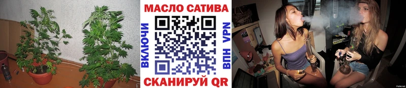 ТГК вейп Ковров