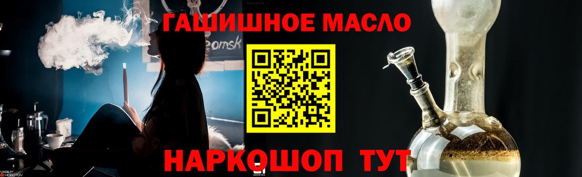 Ковров  КОКАИН  Меф МЯУ МЯУ   Бошки Шишки  Вход с VPN  ЭКСТАЗИ  LSD-25  Гашиш  ГАШИШ 